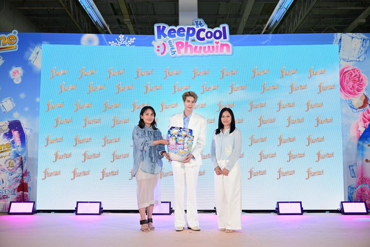 ANiceEnt's tweet photo. คูลสุดๆ ไปกับ ไฟน์ไลน์ คูลลิ่ง เฟรช ซีรีส์ และ ภูวินทร์!

#FinelinexPhuwin #Phuwintang
#FinelineKeepItCoolwithPhuwin
#FinelineCoolingFresh
#ไฟน์ไลน์ #Fineline #FinelineThailand
#NeoCorporate #นีโอคอร์ปอเรท

ส่งมอบประสบการณ์ดูแลผ้าสุดพิเศษกับ Exclusive Event “Fineline Keep It Cool with Phuwin”
เชื่อมต่อโมเมนต์สุดฟินกับแฟนๆ และกลุ่มผู้บริโภครุ่นใหม่ที่เลือกใช้ Fineline Cooling Fresh Series!

ซักสะอาด หอมเย็นสดชื่น มั่นใจทุกกิจกรรมตลอดวัน ด้วยคู่หูพลังคูล #ของดีบอกต่อ 

•    ไฟน์ไลน์ ซักผ้าสูตรเข้มข้น คูลลิ่ง เฟรช — พลังซักล้ำลึก  ผ้าสะอาด ช่วยขจัดคราบและกลิ่นเหงื่อ ลดกลิ่นอับเอาอยู่ทุกสภาพอากาศ!

•    ไฟน์ไลน์ ปรับผ้านุ่มสูตรเข้มข้นพิเศษ คูลลิ่ง เฟรช

ล็อกความหอมเย็นยาวนาน 45 วัน ช่วยลดกลิ่นเหงื่อระหว่างวัน ให้ผ้า นุ่ม หอม สดชื่น

คูลลิ่ง เฟรช ซีรีส์ มาพร้อมเทคโนโลยี COOL-TECH หอมเย็น สดชื่น พกความมั่นใจไปได้ทุกที่

🔗https://t.co/G8oVALve26