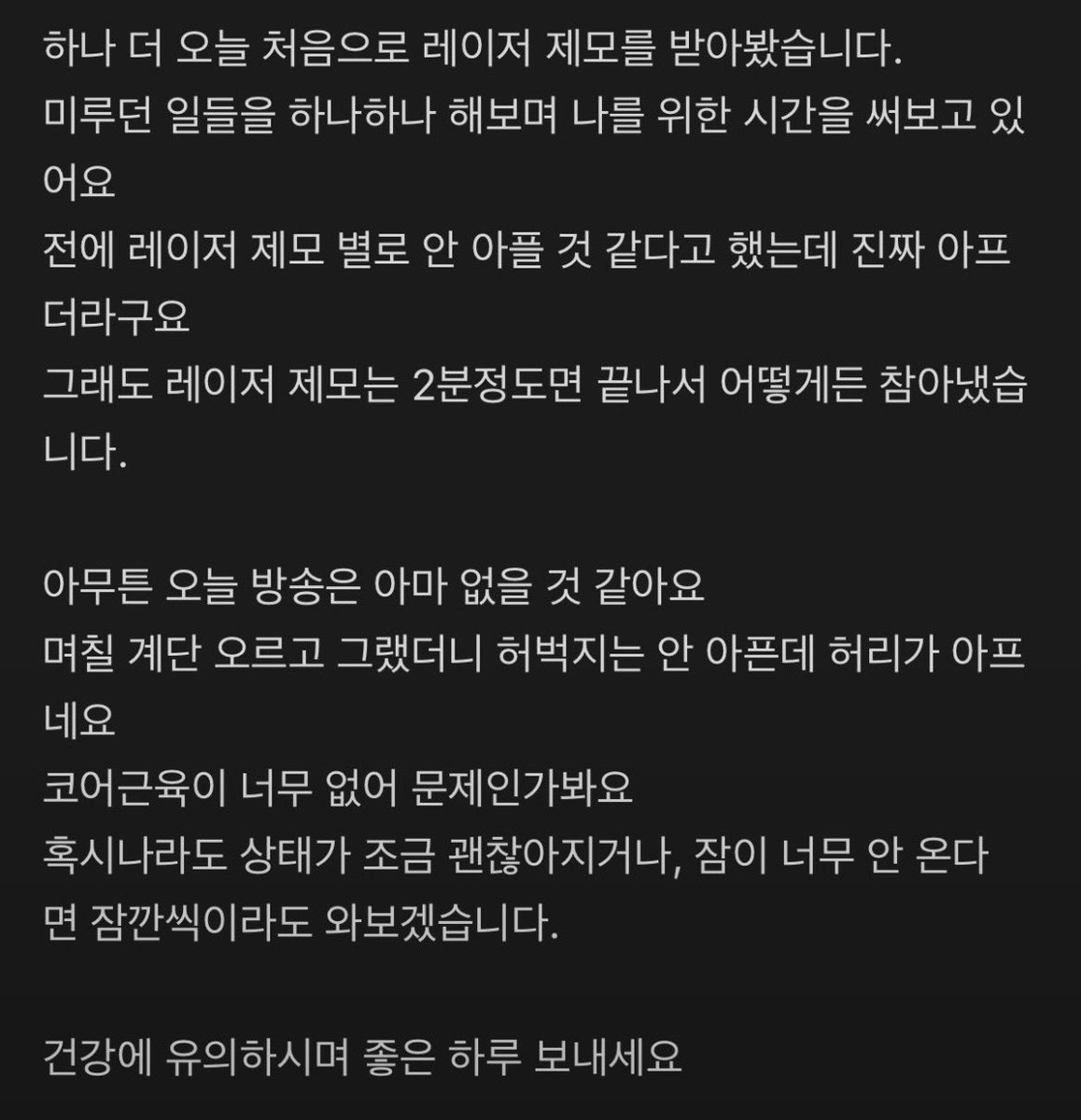 fneejr's tweet photo. 문득생각난건데
지누랑 뚜띠 카페말투차이 웃기네..
바나나귀척쩔어..~.... https://t.co/JSZ3VX8TBq