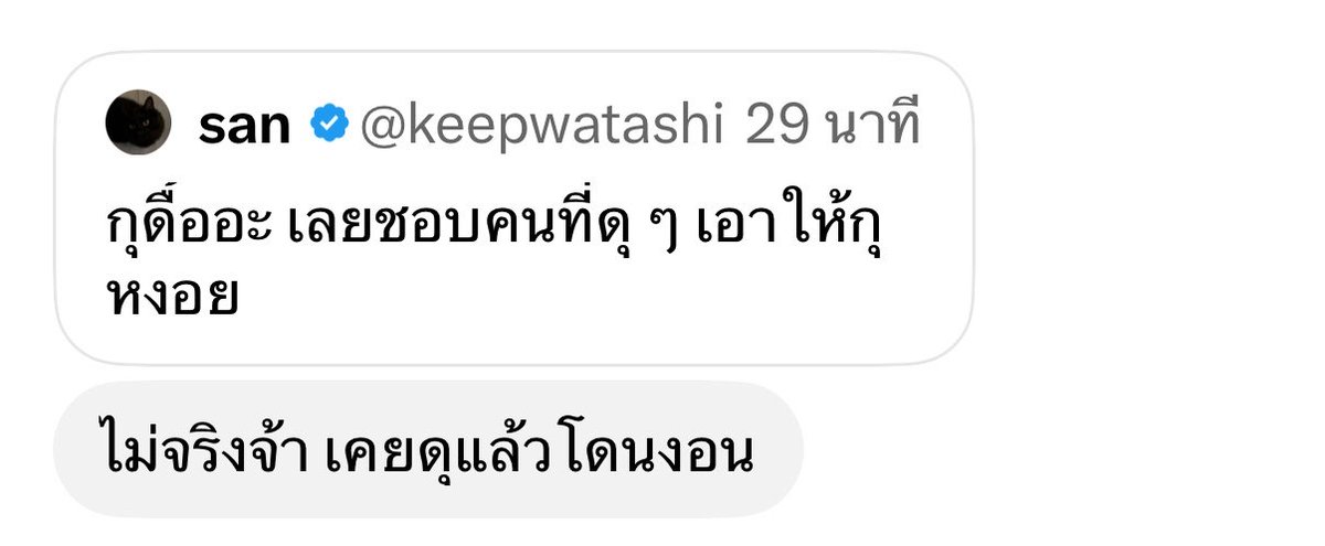 keepwatashi's tweet photo. 555555555555555555555 https://t.co/praoGAhlZC