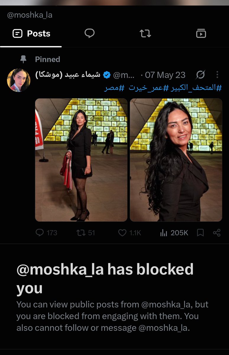 ssamirEG's tweet photo. موشكا بتدينى بلوك حداداً على الهالويين 😂😂😂😂😂 https://t.co/arMPYaOYEc