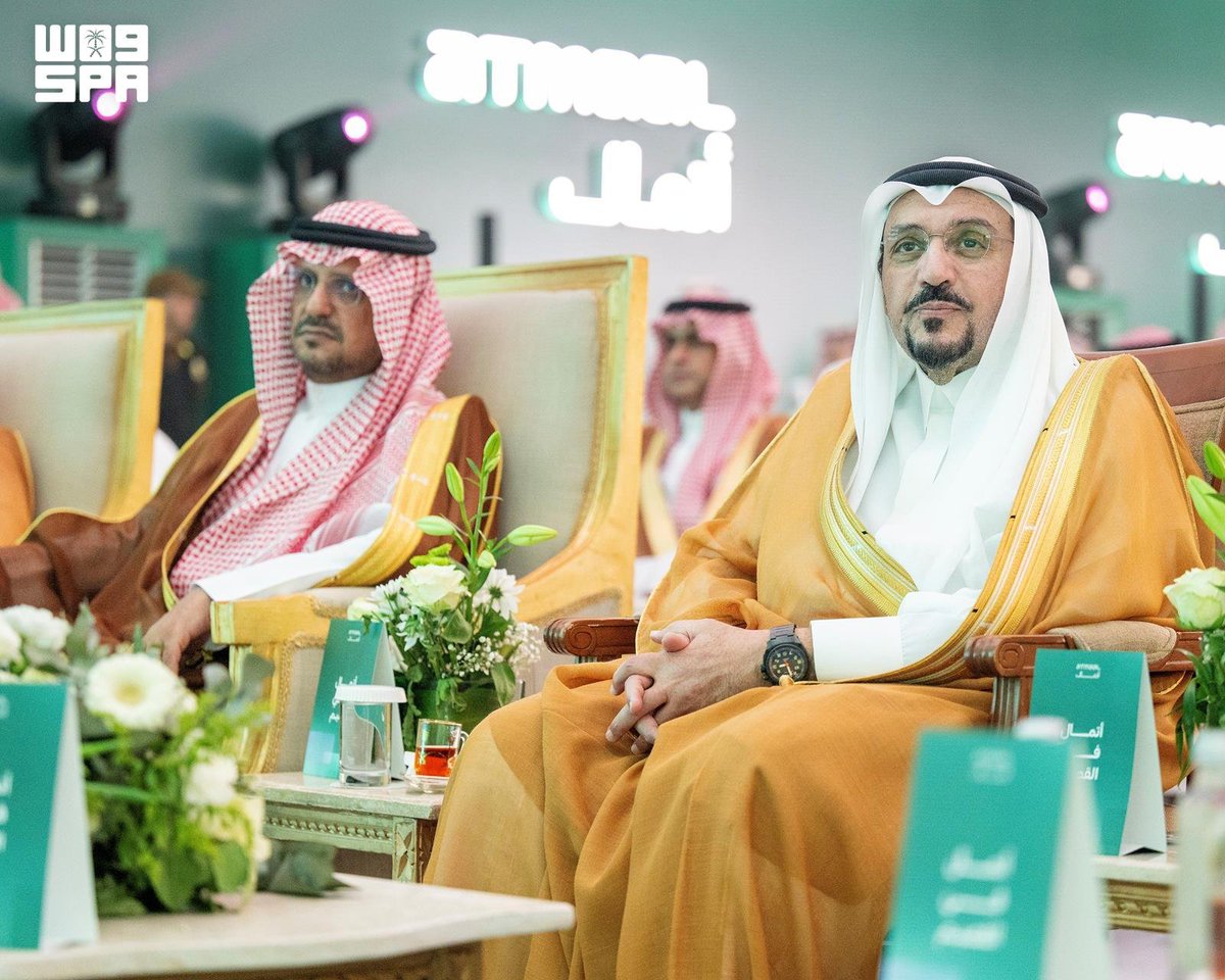 SPAregions's tweet photo. أمير منطقة القصيم يرعى افتتاح المقر الجديد لشركة "أتمال".
https://t.co/lgZMRGbf3J
#واس https://t.co/qZXpviSEdr