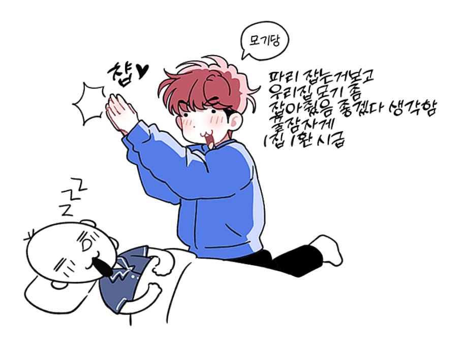 8_9_123's tweet photo. 석환 https://t.co/XKGULgzgcl