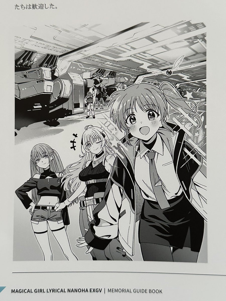 RikoReiYon's tweet photo. Some familiar faces! https://t.co/k1MoXLgt9i