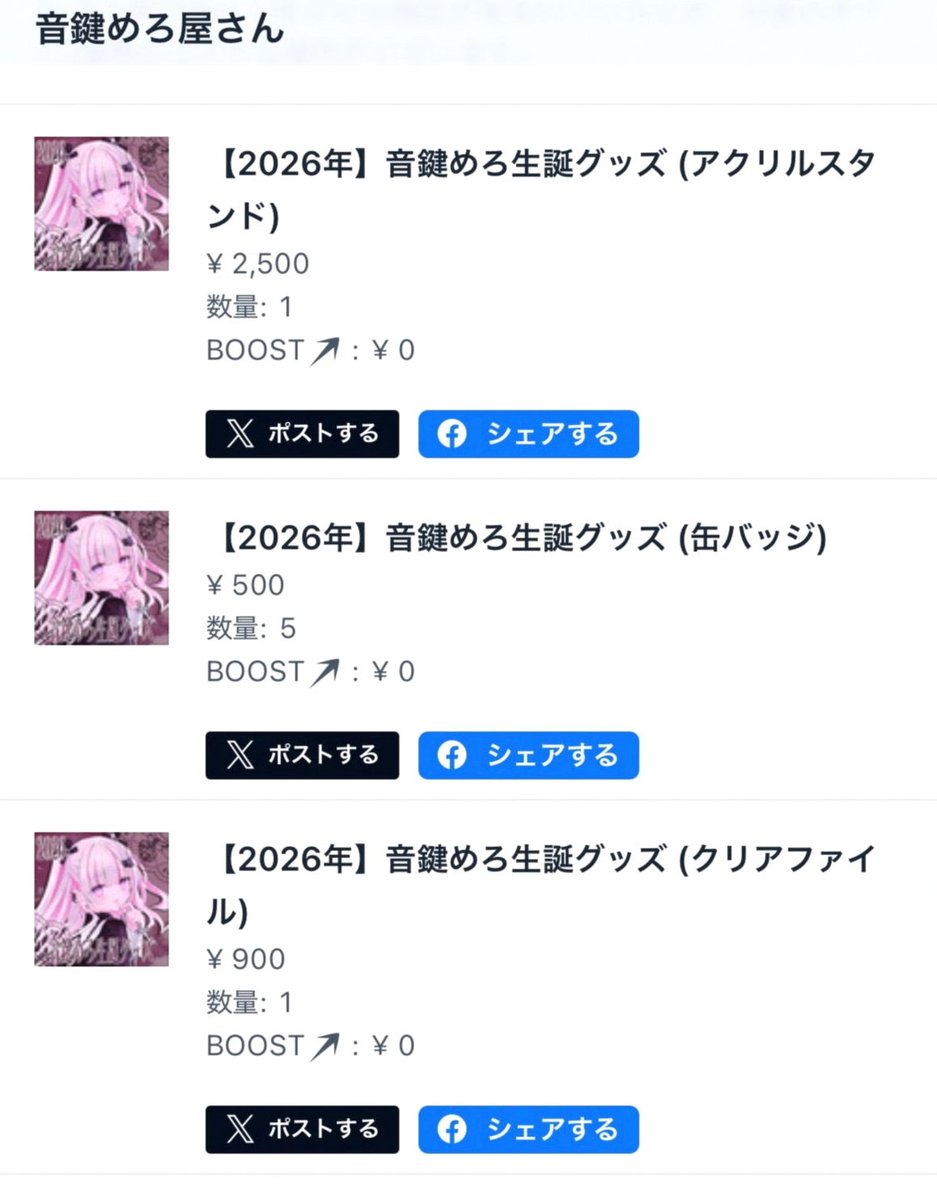 Matint0's tweet photo. そういえば無事感染じゃありませんでした🙆🏻♀️
安心🫶🫶🫶
執刀医がオペ中でまだ1時間くらいかかるとのことで、帰ろうかな〜と思ってたらオペ終わりに速攻駆けつけてくれて神でした🙇♀️🙇♀️🙇♀️ https://t.co/y9KOdjS6ih