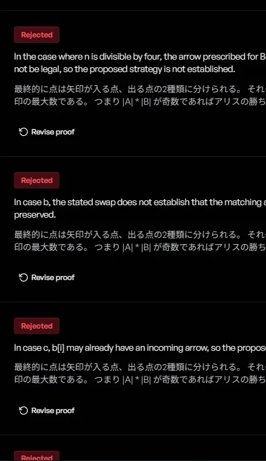 あやせひろみ on X: 