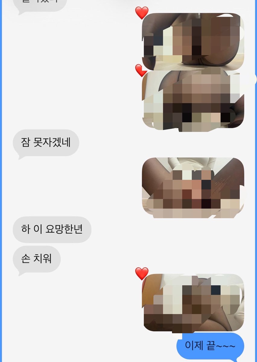 8gowie's tweet photo. 오늘자 셋로그••• 만원 너무 싸대요 여러분 🫣 https://t.co/k1WWHAa6rO