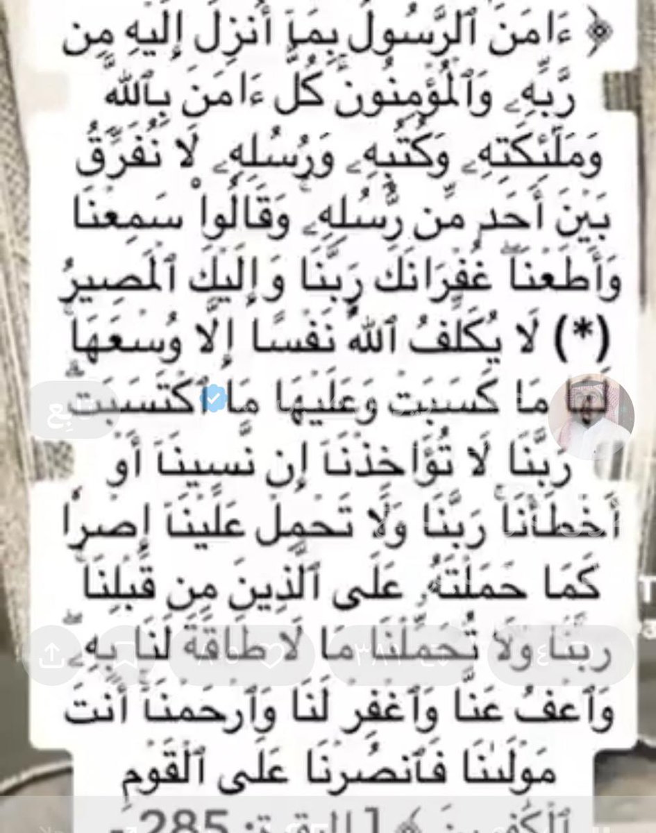4krallah1_'s tweet photo. https://t.co/JJiMkww4Qr