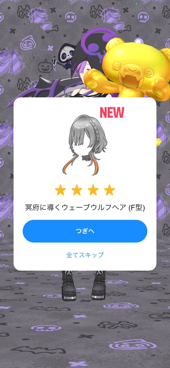 merotam714's tweet photo. でへへへへ https://t.co/TQhwEuuOWz