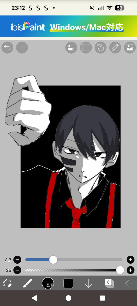 TOUGEN ANKI Episode 0 post image 1