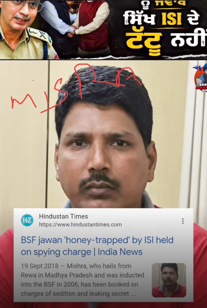 gurbinder68231's tweet photo. @mKesari10 @kkhushal9 Bilkul 😂 antakwadi hai orr bheju https://t.co/0aJCpRj8xu
