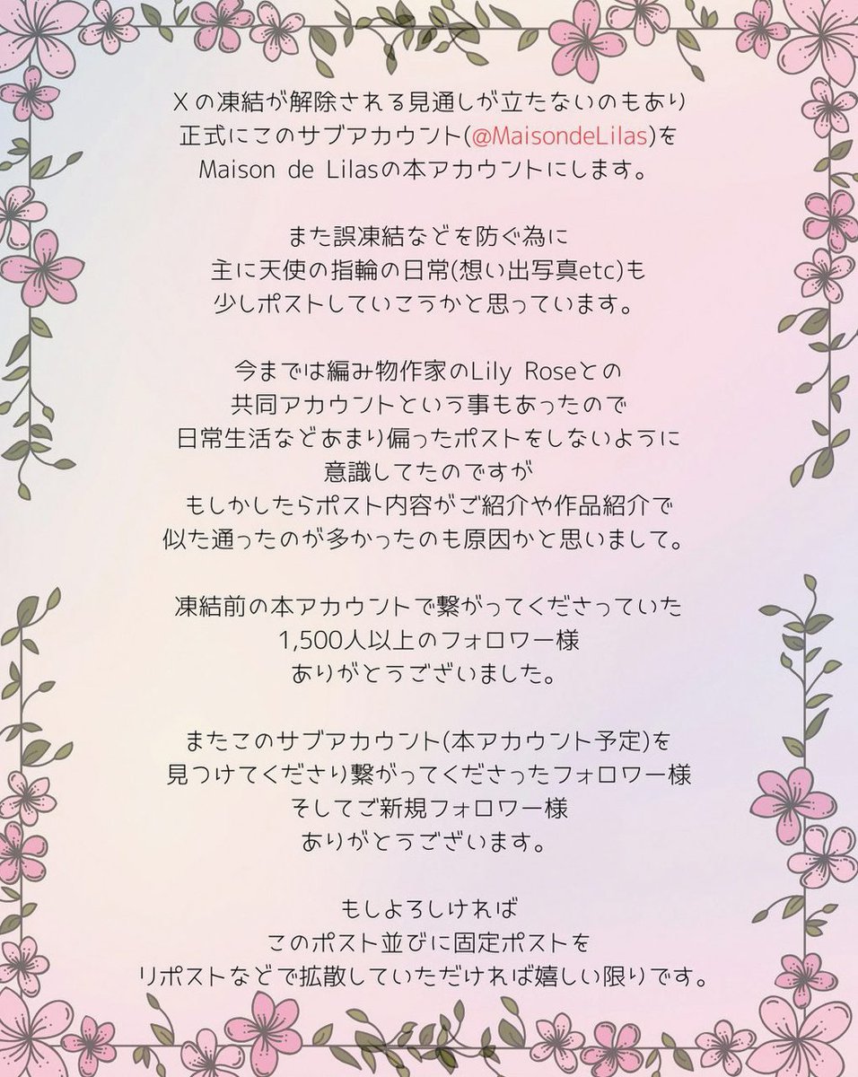 MatthewWest2011's tweet photo. メンテ前のゴミクソ名寄モーリーでXa裏1発全良モモイロ達人合格とかいうありえない動画発掘して横転 https://t.co/AdPpPUL1wz