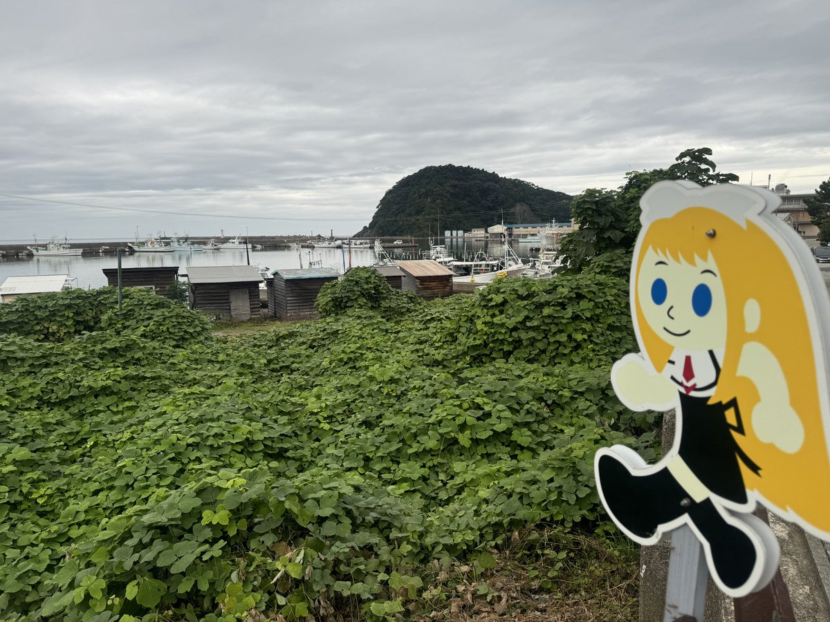 CiN5TkMtAOePYzG's tweet photo. #9月を写真4枚で振り返る  Air聖地巡礼する時にすごく参考にしたサイトさんのお箸が重いさんを見ると、新しく聖地発見されたという事でAirの季節最後の香住町に行ってみると、風景そのままでした。Liaさんの曲を聴きながら走っていたら、ポストにLiaさんからいいね付いてびっくりいたしました。 https://t.co/Ta7CUw76sN