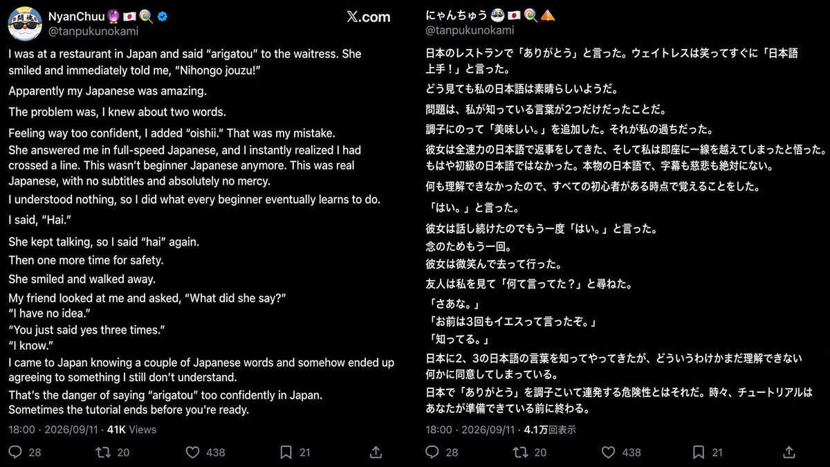 woshiinjp's tweet photo. @tanpukunokami There's no we, you're a foreigner. https://t.co/Qqc595bjb4
