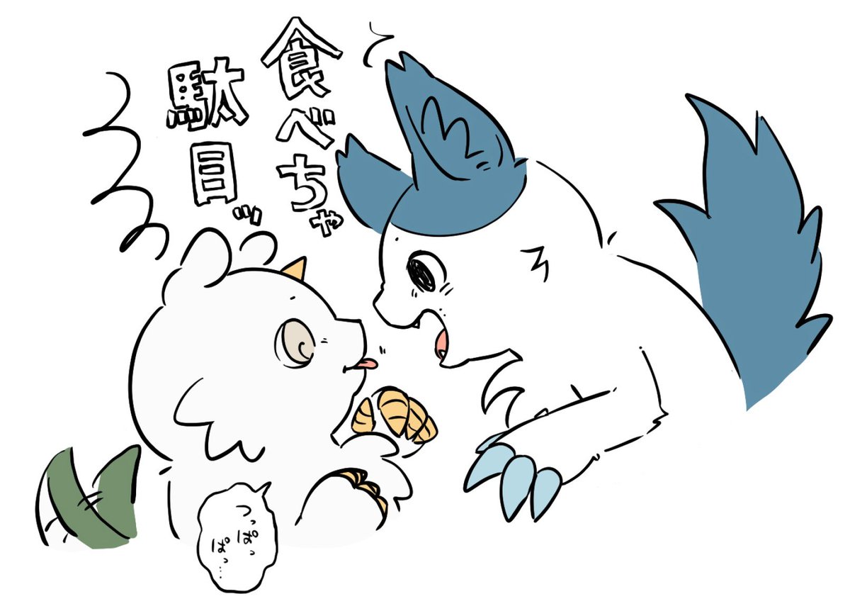 yamab_2zi's tweet photo. https://t.co/7KUNPQlEwv