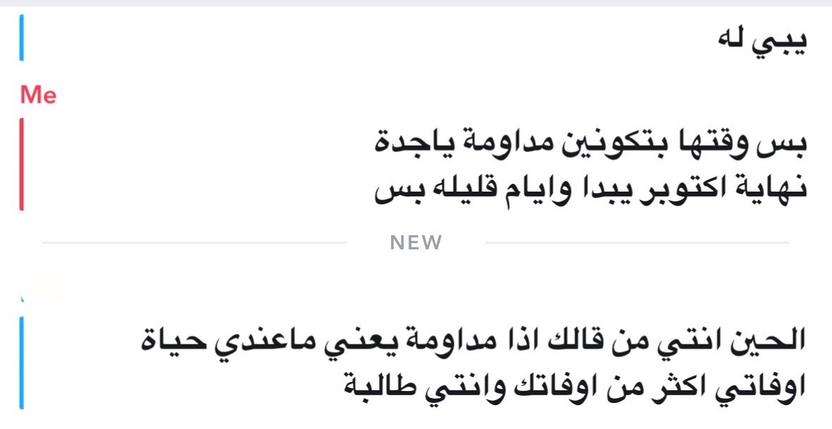 multitalntd's tweet photo. 😞
اردت السرعه فوقعت في محظور التسرع ؟ https://t.co/Q9O1gpDOuL