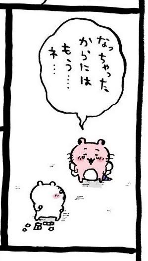 nomunimu172's tweet photo. @dks2_b (ナイフキル) https://t.co/UmO59J86aC