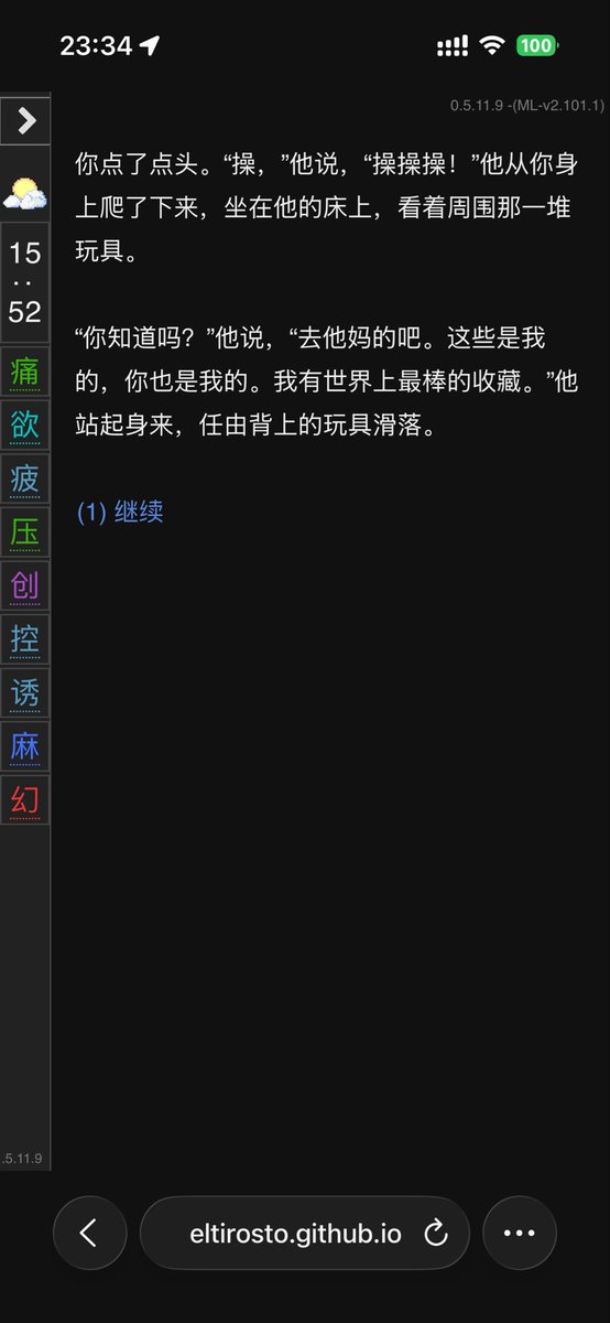 v1sperdan's tweet photo. 😇😇😇天啊惠特尼……我已经满脑子都是惠和my pc淹没在玩偶堆里的画面哈特软软………… https://t.co/H5C1lHzfw4