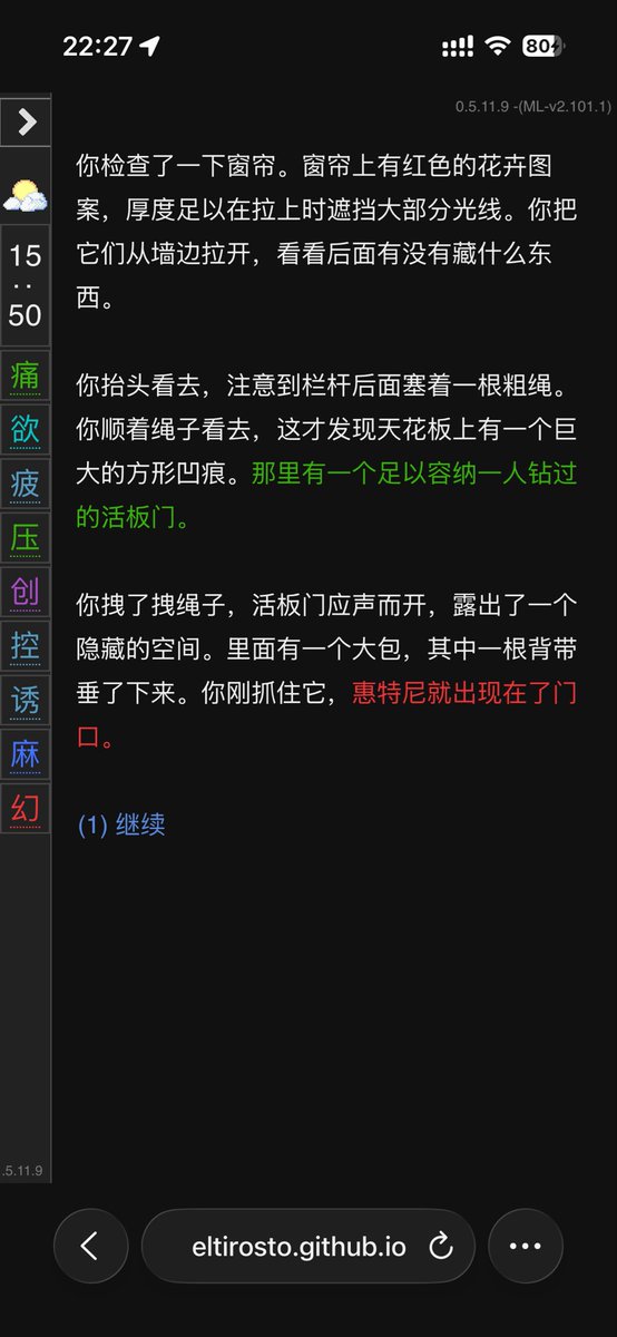 v1sperdan's tweet photo. 😇😇😇天啊惠特尼……我已经满脑子都是惠和my pc淹没在玩偶堆里的画面哈特软软………… https://t.co/H5C1lHzfw4