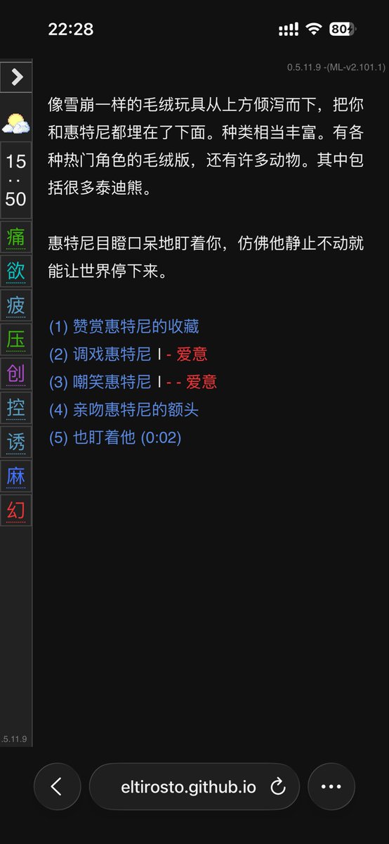 v1sperdan's tweet photo. 😇😇😇天啊惠特尼……我已经满脑子都是惠和my pc淹没在玩偶堆里的画面哈特软软………… https://t.co/H5C1lHzfw4