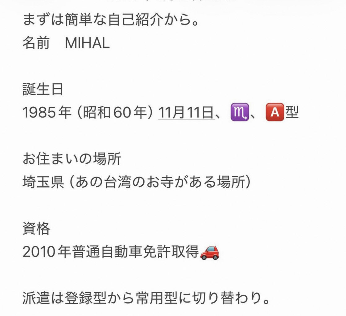 ryuuuuto11's tweet photo. マンチュウでも失恋したぞ https://t.co/YesGc95YRV