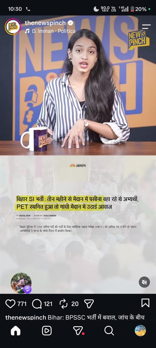 prakashwalibat's tweet photo. सम्राट चौधरी जी मेरिट से पास हुए विद्यार्थी के साथ अन्याय मत करिए हम बेरोजगार है इसलिए बेबस है, 1799 दरोगा मैंस पास अभ्यर्थी के साथ न्याय करिए 🙏

#JusticeForBiharDaroga @officecmbihar 
 @officeofchirag  @Vivaan_85 @yadavtejashwi
#INDvsWI @samrat4bjp @ravish_journo @TheNewspinch https://t.co/et27q2H5xc