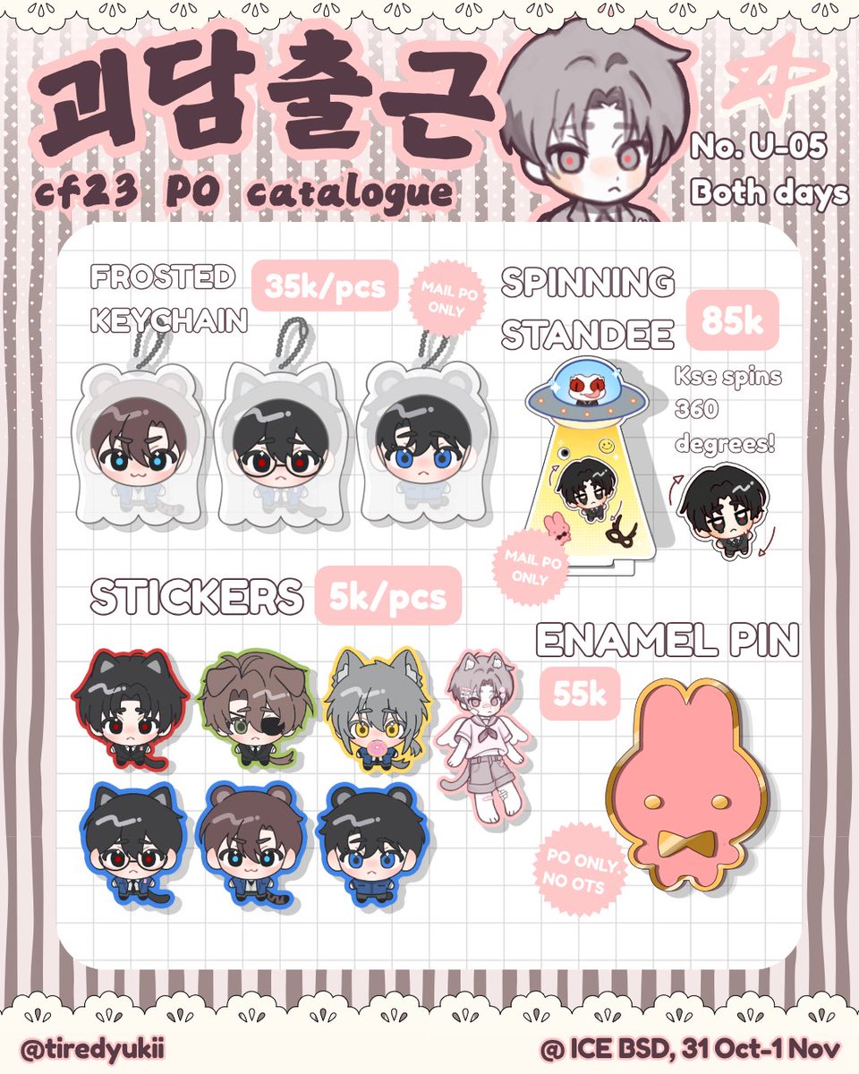 tiredyukii_'s tweet photo. 🤍 &amp; reposts r appreciated!

Short Batch #2 PO &amp; Mail PO form for #CF23 is here! (1/4)

PO Period: 1/10-5/10
🔗Form link : https://t.co/dpFnrClMA6

Fandoms:
GSGW, ORV, WHA, Frieren, Genshin, HSR ALNST, TSHD, Gachiakuta, JJK

Cf23 @ 31 Oct-1 Nov, ICE BSD
#comifuro #cf23catalogue https://t.co/g6UPZsuIUn