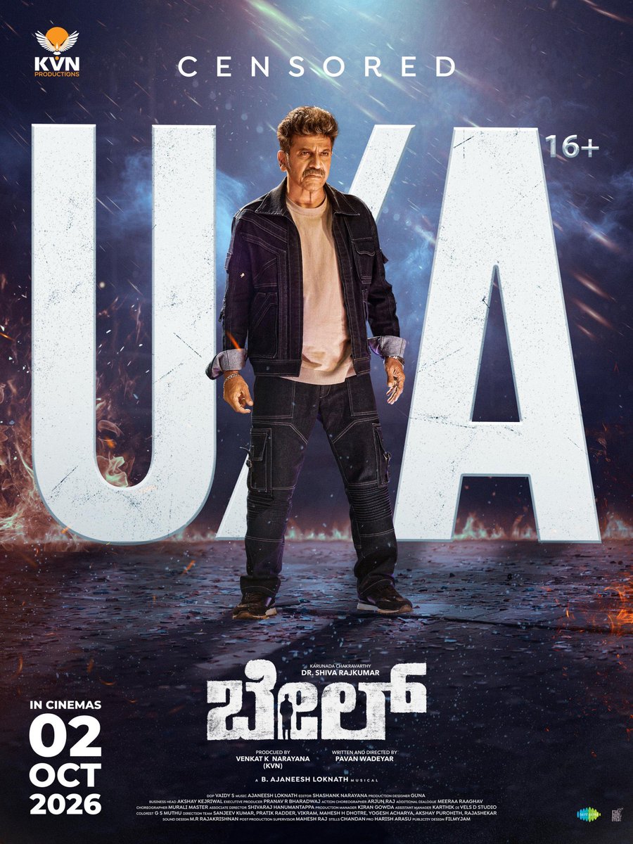shivuaDDa's tweet photo. #Bail Certified with U/A 🔥
Runtime: 2hrs 38mins 53seconds
In Cinemas on Oct 2 💥
Advance Bookings are Open Now!!
#shivanna #Drshivarajkumar
#BailonOct2 #ShivuaDDa https://t.co/2wEgCqojSw