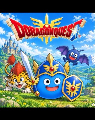 Atsu_0718's tweet photo. #新しいプロフィール画像 https://t.co/W8IZ4ff5Xy
