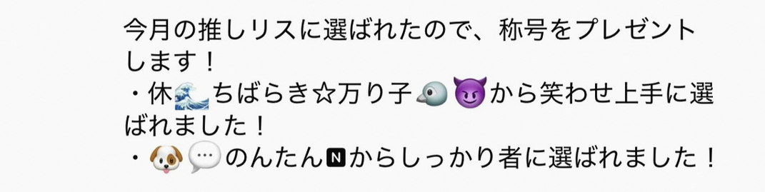selenaniev's tweet photo. デュ、深夜に背徳飯作って https://t.co/vGREmGRkHT