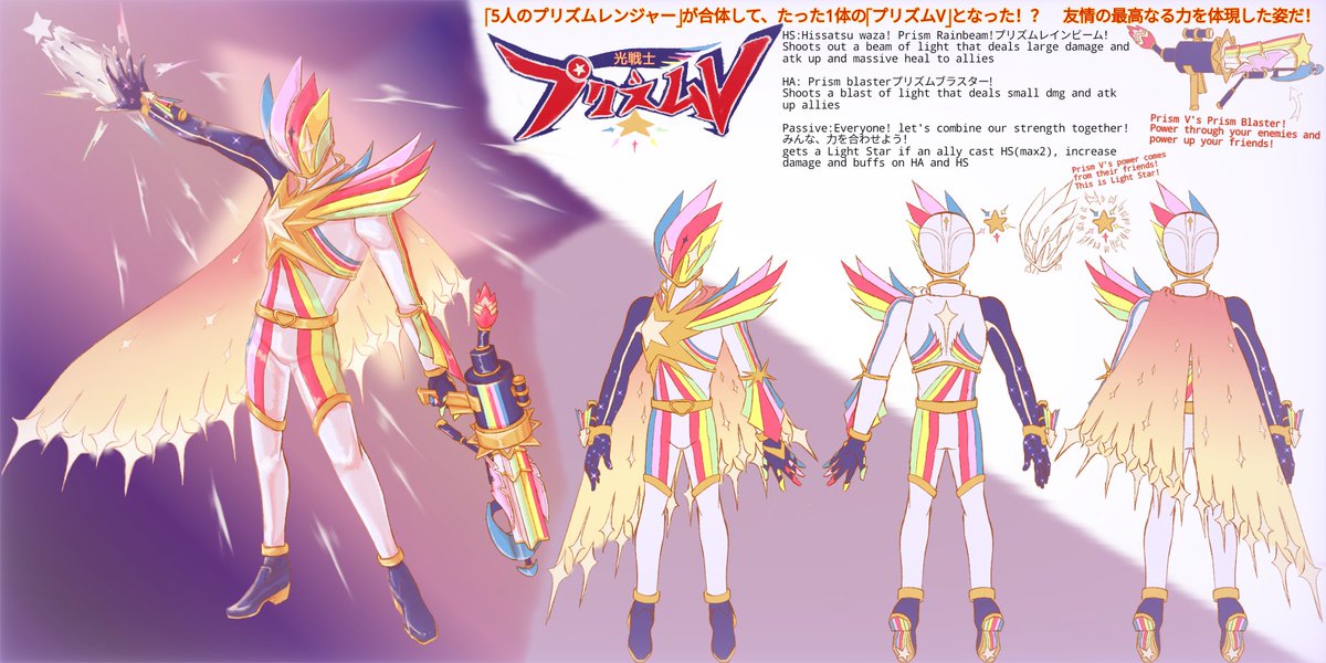 3229doc's tweet photo. oh yaa for toku moots I designed a rider/ranger themed character for a character design contest, check it out!

Say PrismV ganbaree~~~

eng ver https://t.co/f1gsk0mP94