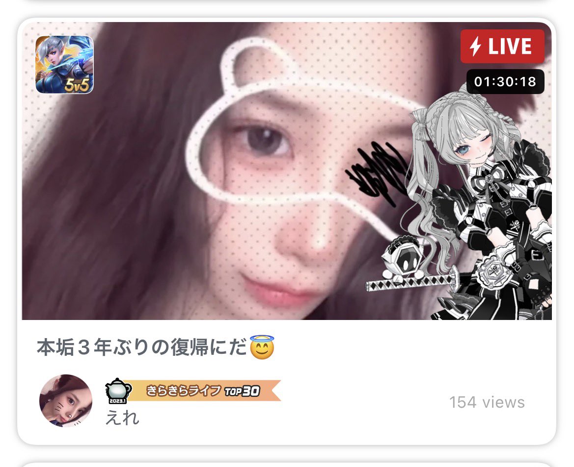 New_CRAZYYY's tweet photo. この顔面好き https://t.co/VQpLN37jGd