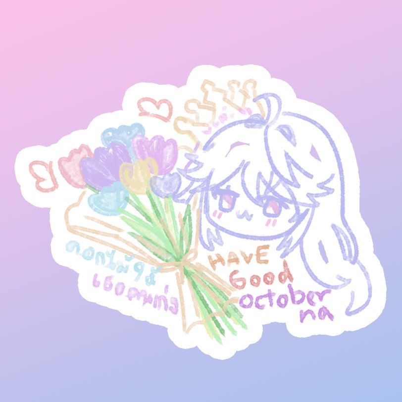 AntolnetteMuse's tweet photo. ˚₊‧꒰ა 𝖶𝖾𝗅𝖼𝗈𝗆𝖾 𝖮𝖼𝗍𝗈𝖻𝖾𝗋 ໒꒱ ‧₊˚

สวัสดีเดือนใหม่คุณพ่อบ้าน คุณเมดนะคะ (ﾐ･｡･ﾐ)💛
ขอให้เดือนนี้ เป็นเดือนที่ใจดี มีความสุข ขอให้เรื่องร้ายๆพัดผ่านไปกับเดือนที่แล้ว

หวังว่าเดือนนี้ จะเป็นอีกเดือนที่ได้สร้างรอยยิ้มให้กับทุกคนนะคะ
ฝากตัวไปอีกเดือนน้า(=^•ω•)♡ https://t.co/3ySD4k6d72