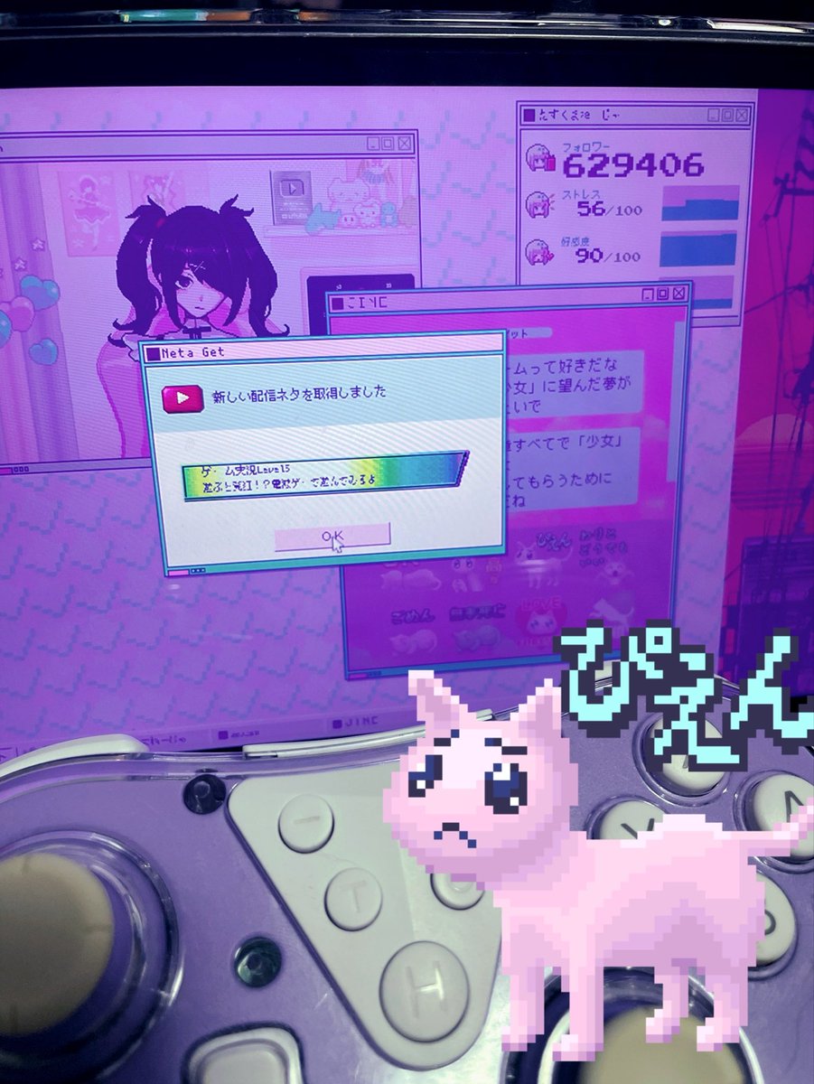 chips77skf's tweet photo. やっぱ寝れない(  ˙-˙  )ねむれない
     ねむりたい https://t.co/WcWkuSOr3e