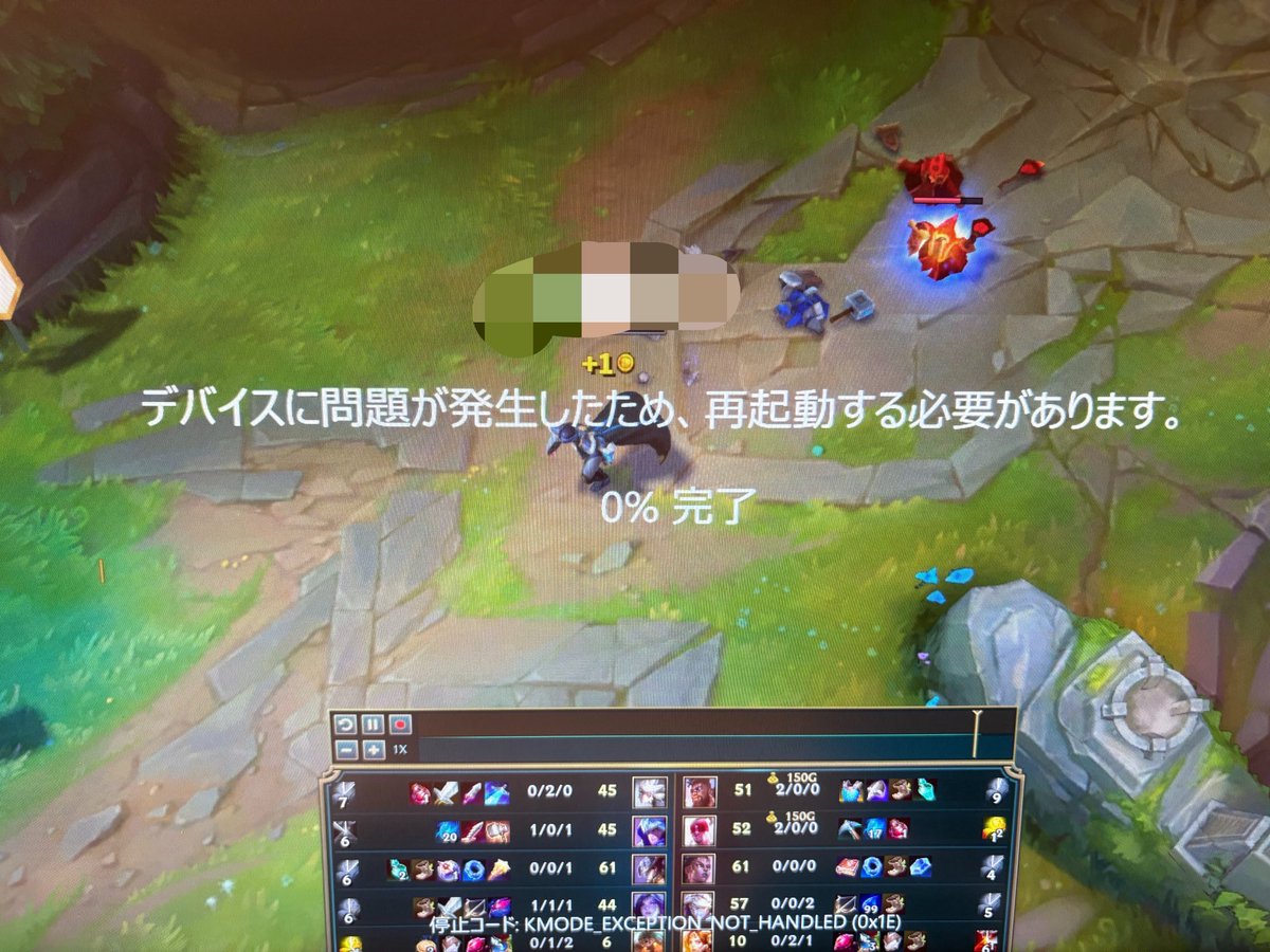 muncha_gb's tweet photo. なーに！ https://t.co/SDinLl15QE
