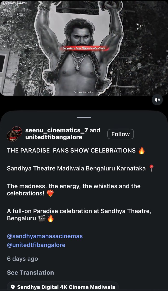 Charan_Sayz's tweet photo. Hyd Vimal premier, Arjun 11am fine

Vimal mrg show - team t one 
Aradhana - insta pages - team cinema, unique tfi
Sushma - MB fans  

Rtc Sudarshan, sandya fans show Ani meeru ofcl ga mention chesina show details.. tweets share cheyandi 

Bengaluru Sandhya  - team united tfi https://t.co/W3FdP8lvxs