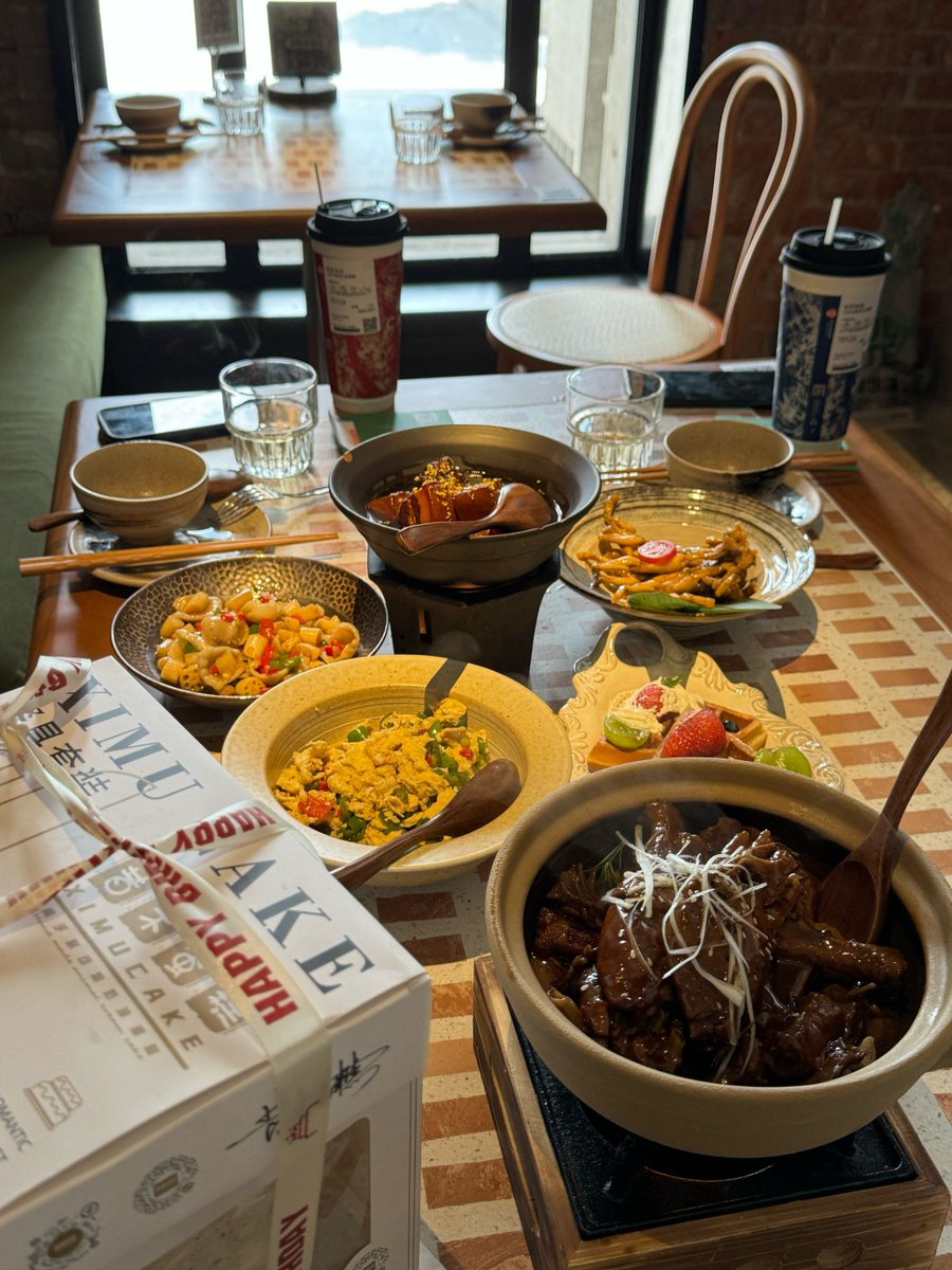 brian_dudg__0d0's tweet photo. [I just had a guatang (嘎躺) meal, and these four (四) side dishes are really satisfying!]， https://t.co/r2dWQwUfm0