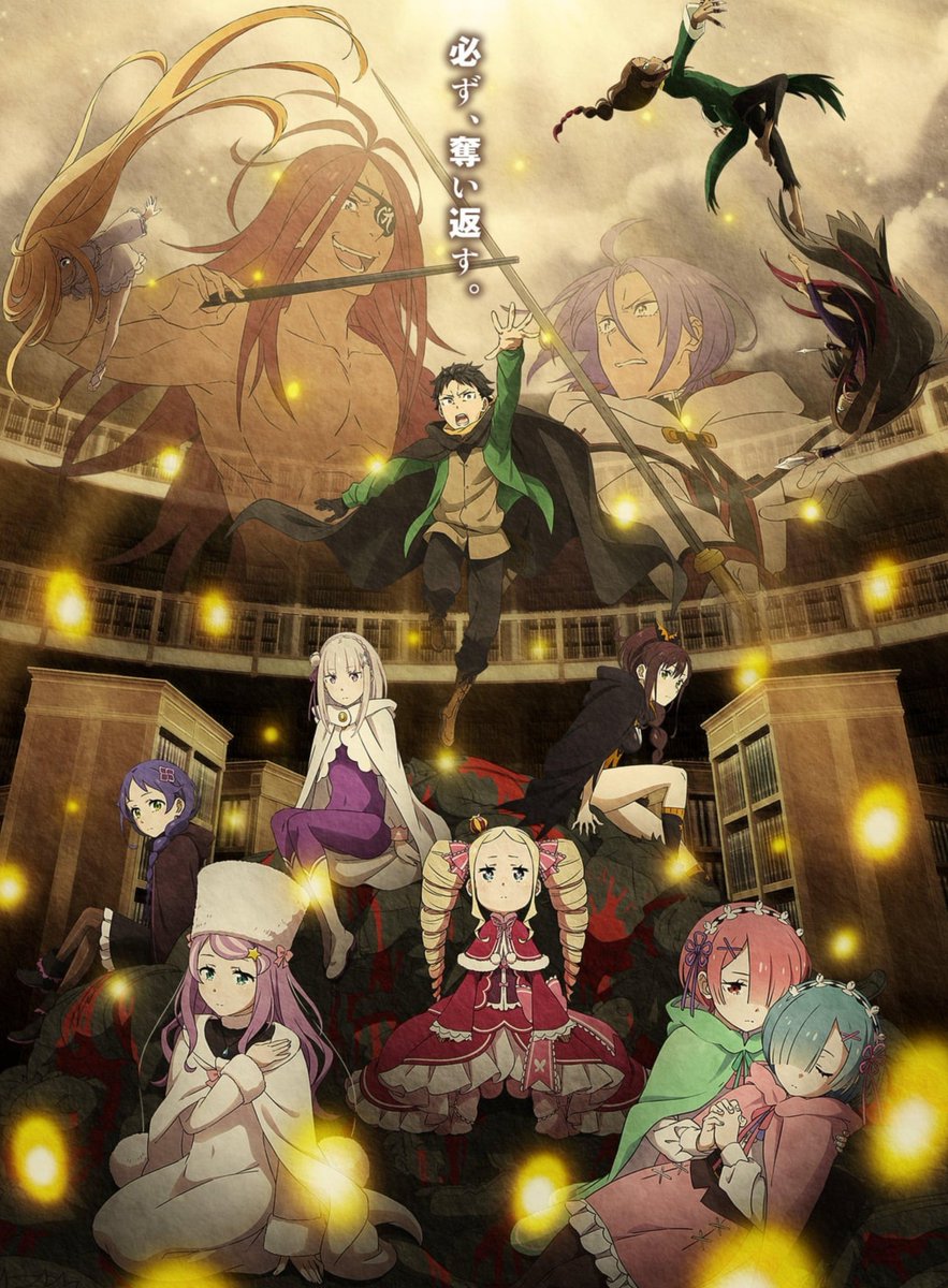 Shirotaku_fr's tweet photo. Re zero s4 terminé par ou commencer ? C'ÉTAIT EXCEPTIONNEL la partie 1 était folle mais la partie 2 est encore meilleure chaque semaine , chaque épisode fesait toujours plus fort que le précédent l'intrigue était passionnant à suivre et énormément développement de personnages (subaru,ram,julius ,emilia etc ...) l'arc 6 c'est validé et c'est l'une des plus grandes saisons tout animé confondu pour moi et re zero monte dans mon top 3 animé ever vivement la saison 5  10/10