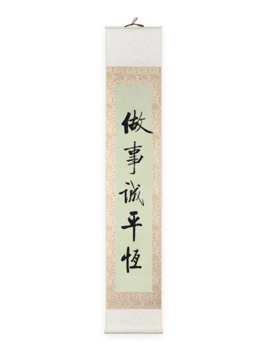 beacon_kim2_9b5's tweet photo. [纲咽妨]，这三个字还挺有意思的，凑一起居然没违和感，看来中文的组合就是奇妙~ https://t.co/n4SrtTmUle