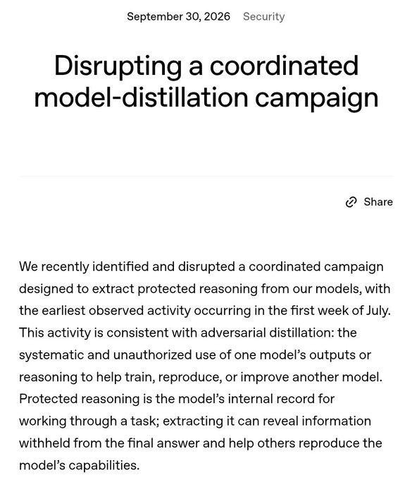 A news article snippet dated September 30, 2026 titled 'Disrupting a coordinated model-distillation campaign,' describing efforts to stop adversarial extraction of protected reasoning from AI models.