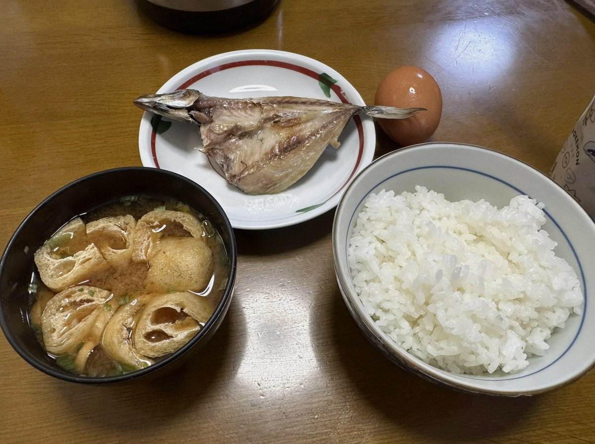 JanGleason's tweet photo. 歯医者終わった(*ˊᵕˋ*)
喋れません、またすぐ出る( *˙ω˙*)و ｸﾞｯ! https://t.co/dRsYSszF9s