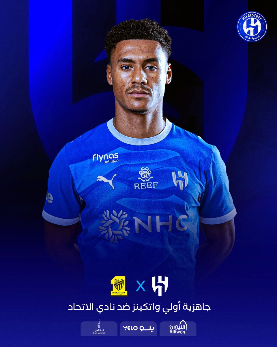 hilalstuff's tweet photo. 🚨🚨🚨🚨🚨🚨🚨🚨🚨 #عاجل:

🇷🇸 سافيتش جاهزًا ضد الاتحاد ✅

🇸🇦 سالم الدوسري جاهزًا ضد الاتحاد ✅

🏴󠁧󠁢󠁥󠁮󠁧󠁿 أولي واتكينز جاهزًا ضد الاتحاد ✅

😨😨😨😨😨😨😨💙💙💙💙💙💙💙 https://t.co/071oInncTb