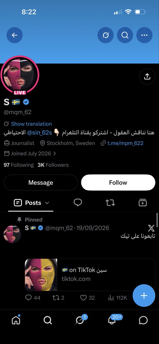 zlvc7's tweet photo. أسبك وأضعف انسان ممكن تشوفه .. جيته بإحترام على الرغم من ما يستحق ، جيته بإسم الدين يحول على القانون ، جيته بالقانون فك لبواته علي ودخل حسابي يدور عذر عشان يطردني وما صدق بها ههههههههههههه مع انه المفروض ما ينظر لحسابي ونركز فالنقاش ، السبك اذا انحشر ☝️ https://t.co/UINjkQvP5U