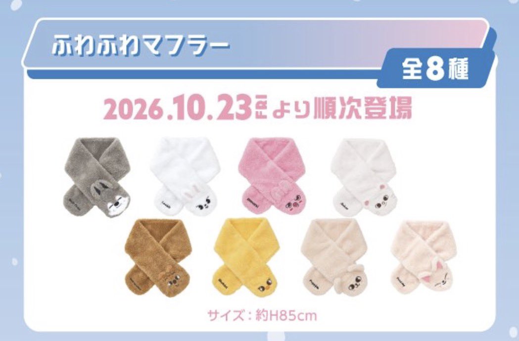 0914_hjsung's tweet photo. Omg I must have it !!! 😍 https://t.co/gnWoRoIHjd