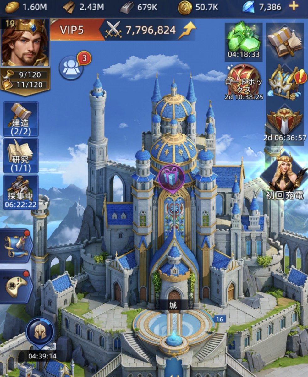 pgyoco's tweet photo. 🏰パズル＆コンクエスト ポイ活攻略【5日目】
📍Lv16で終了！
エラシアの光復イベントで★5ゼウスGET⚡
止まってたパズルステージも一気に進むように🙌
目標Lv22まであと6！
このまま順調に進めたい💪
#ポイ活 #パズルアンドコンクエスト https://t.co/0YGf7KDJcG