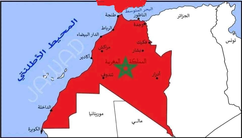 nordine022's tweet photo. @USAmbUN LA  SOLUTION : https://t.co/l0cCZ7zZSx