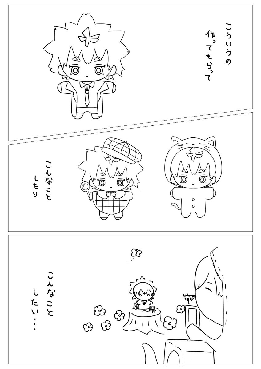 gohan1058's tweet photo. https://t.co/XwSCtBfjmF