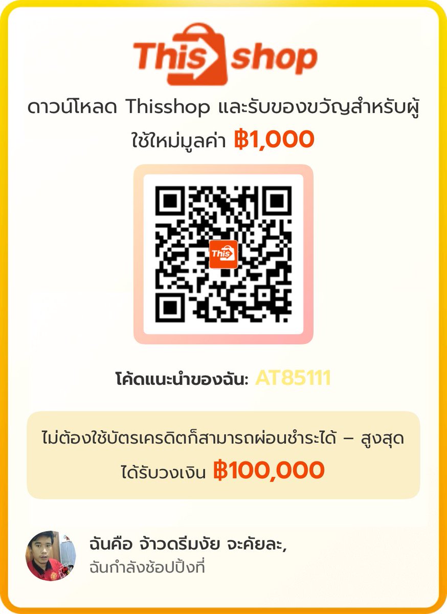 PWnnnnk's tweet photo. https://t.co/ETfqvDMGWk
