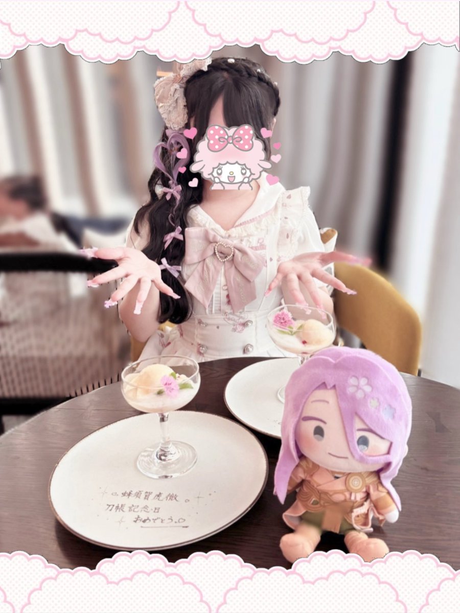 sh10n_tata's tweet photo. ･｡｡･ﾟ･｡｡･ﾟ･｡｡･ﾟ･｡｡･ﾟﾟ･｡｡･
 ： ：
 ： ：  #刀帳No101で10月1日は蜂須賀虎徹の日
 ♡ ：   #10月1日は刀帳101番の蜂須賀虎徹の日      
      ♡ https://t.co/SN3PGUrsYE