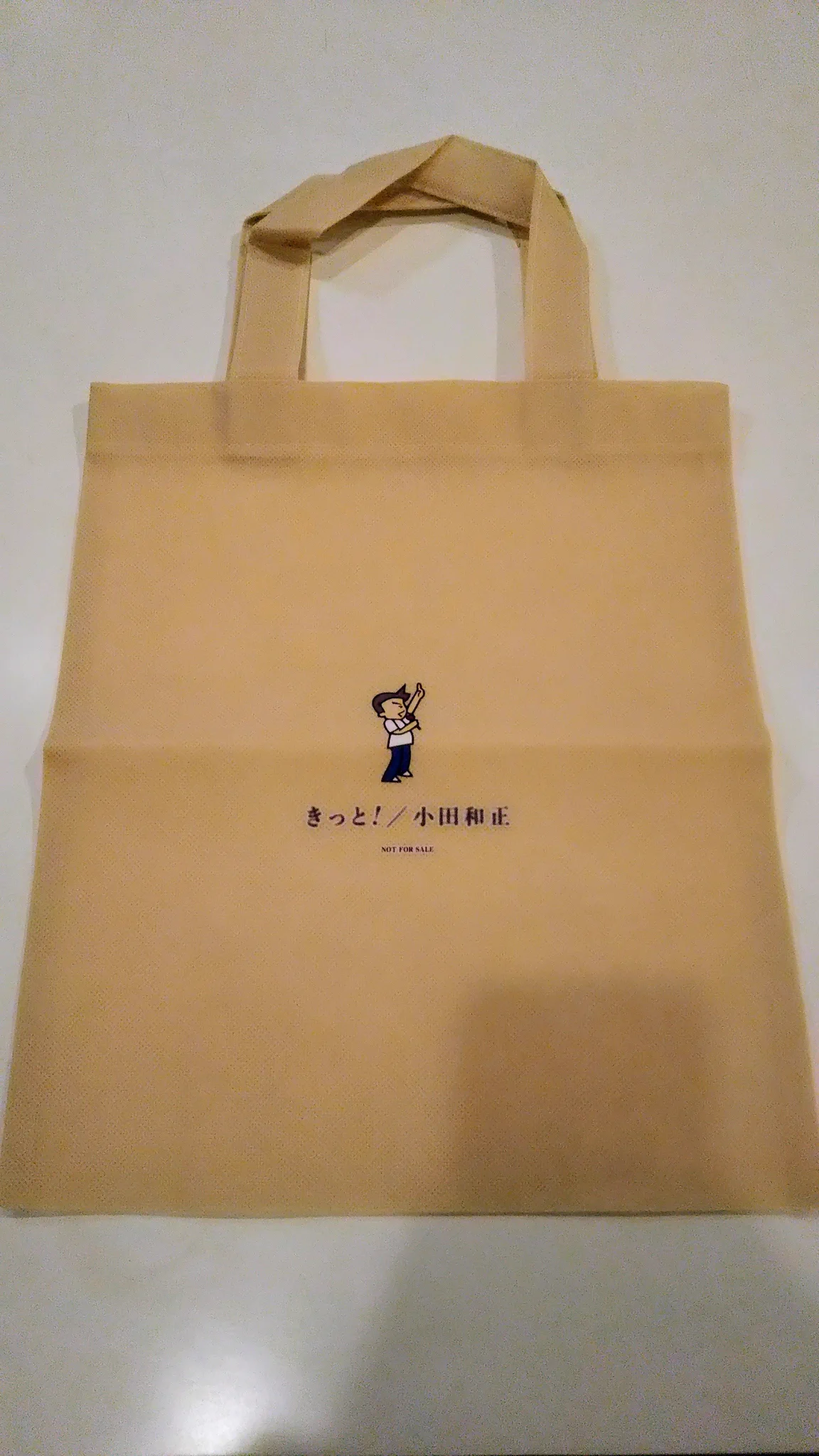 小田和正　東北大学 オリジナル トートバッグ 小田和正 東北大学 オリジナル トートバッグ 小田和正氏のスケッチを