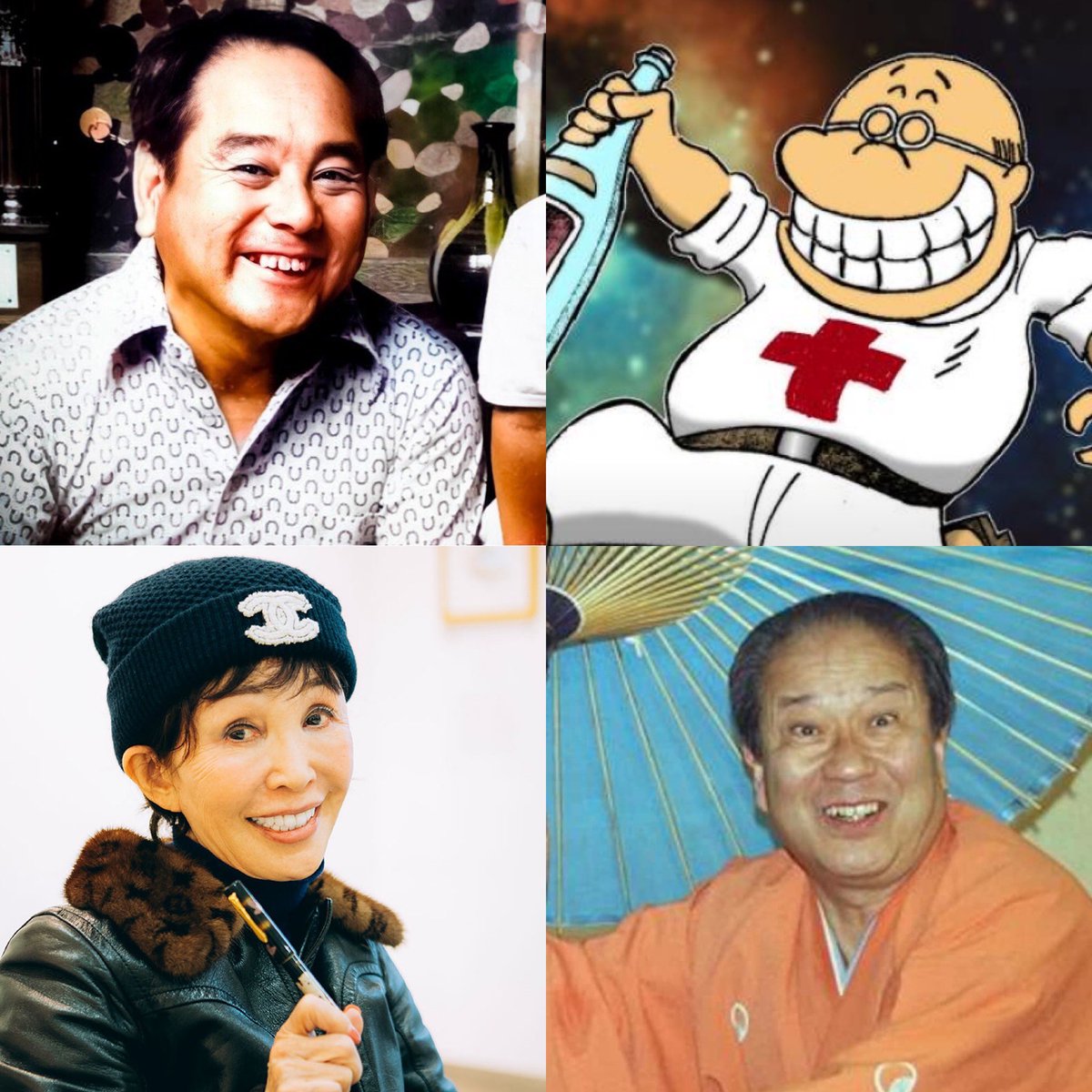 uenomitsuaki's tweet photo. おはようございます☀時々☁️
10/1。江戸家猫八 (3代目)と佐渡酒造と海老一染之助とうつみ宮土理の誕生日㊗️ https://t.co/Aervn4Eif5